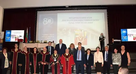 Академик Христо Белоев получи почетното звание "Доктор хонорис кауза" на Русенския университет