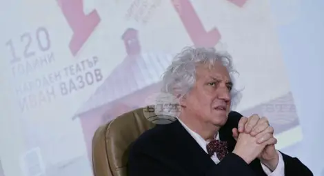 Снимка: БТА Снимка: БТА