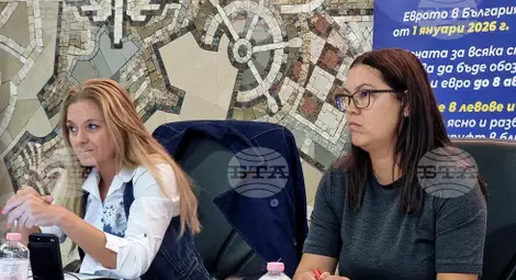 Снимка: БТА Снимка: БТА