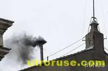 Черен дим над Сикстинската капела, няма папа Черен дим над Сикстинската капела, няма папа