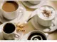Колко кафета на ден са вредни?
