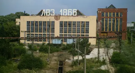 &bdquo;Булмаркет&ldquo; планира да превърне ЛВЗ във високотехнологичен индустриален парк