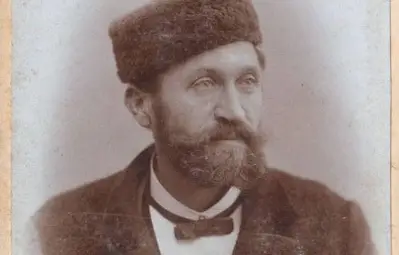 Филип Симидов