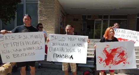 Снимка: БТА Снимка: БТА