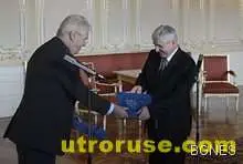 Чешкото правителство подаде оставка