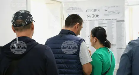 Снимка: БТА