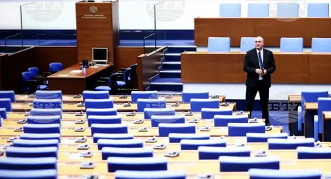 Снимка: БТА