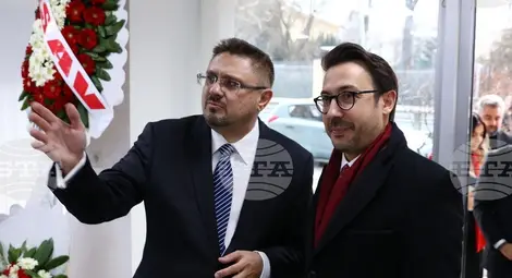 Снимка: БТА