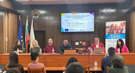 Стартира изграждането на Международен младежки център в Русе