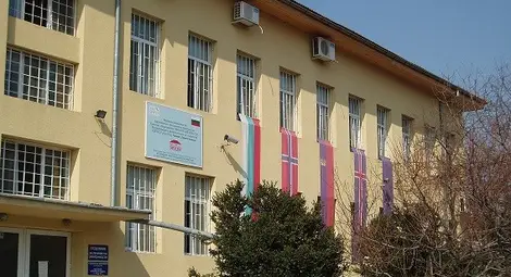 Психоцентърът иска 250 000 лева кредит заради закъсняла субсидия