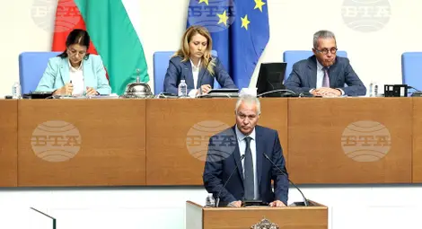 Снимка: БТА