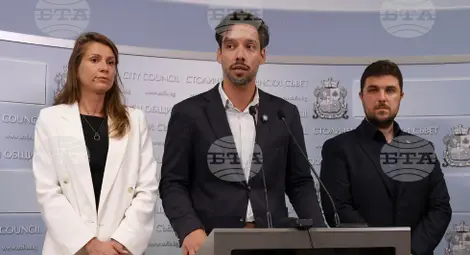 Снимка: БТА