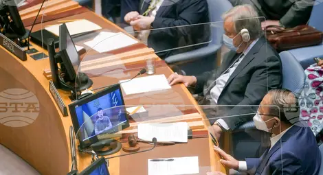 Снимка: БТА