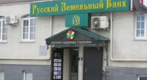 Разследване: Братовчед на Путин е замесен в глобална перачница на руски милиарди