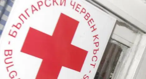 БЧК събира средства за пострадалите в Хитрино