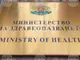 Министърът на здравеопазването в оставка доц. Силви Кирилов е разпоредил одит в болница „Св. Анна“ във Варна