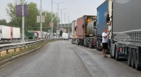 Снимка: БТА