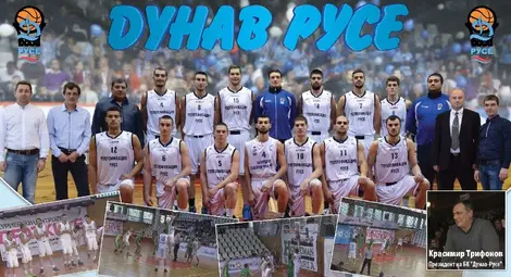 Баскетболистите на &bdquo;Дунав&ldquo; с първа победа за годината