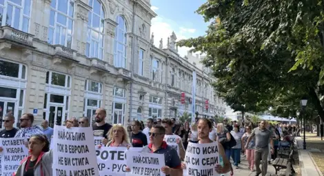 Протести в цяла България срещу ограничителните мерки Протести в цяла България срещу ограничителните мерки