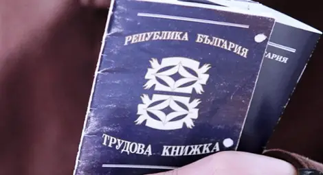 Три пъти повече работни места и по-голям териториален обхват по програмите за заетост в Русенска област