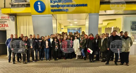 Снимка: БТА