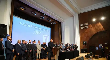 Бойко Борисов подкрепи в Русе кандидатите за кметове и общински съветници на ГЕРБ