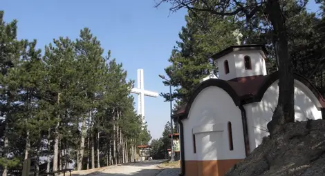 Свети Дух &ndash; Ден на Македония и българските герои