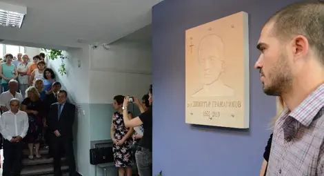 Д-р Дачев: Не минава ден без да споменем д-р Граматиков Д-р Дачев: Не минава ден без да споменем д-р Граматиков