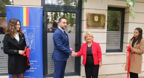 Откриха почетно консулство на Румъния в Русе. Това е първата подобна структура на държава страна членка на ЕС и НАТО в града