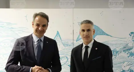 Снимка: БТА