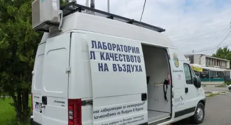 Мобилна станция не откри източник на неприятните миризми в Бръшлен