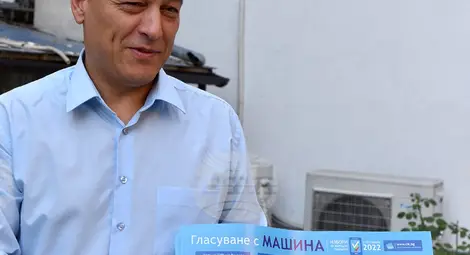 Снимка: БТА Снимка: БТА