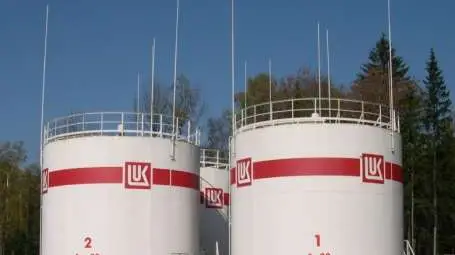 Агенция „Митници” отне лиценза за данъчен склад на продуктопровода на „Лукойл България” ЕООД Агенция „Митници” отне лиценза за данъчен склад на продуктопровода на „Лукойл България” ЕООД