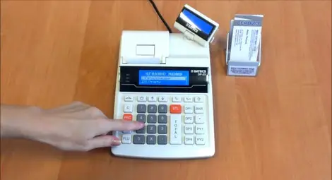 Сроковете за новите касови апарати са удължени Сроковете за новите касови апарати са удължени