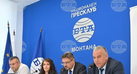 Снимка: БТА