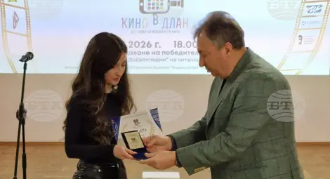 Снимка: БТА Снимка: БТА