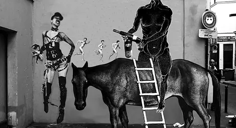 Замижаване /галерия/