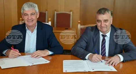 Снимка: БТА