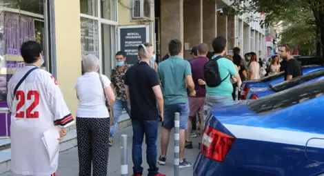 С документи с изтекъл и удължен срок не могат да се извършват сделки и банкови операции С документи с изтекъл и удължен срок не могат да се извършват сделки и банкови операции