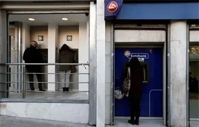 Съседи на Гърция поставят под карантина клонове на гръцки банки Съседи на Гърция поставят под карантина клонове на гръцки банки