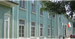 Девет деца от дом „Басарбовски“  имат вече нова къща в Пазарджик