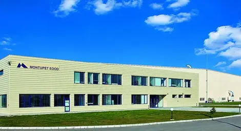 „Монтюпе“ всеки ден информира екоинспекцията кога проветрява хале 3 „Монтюпе“ всеки ден информира екоинспекцията кога проветрява хале 3