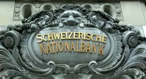 Швейцария ревниво пази банковата тайна