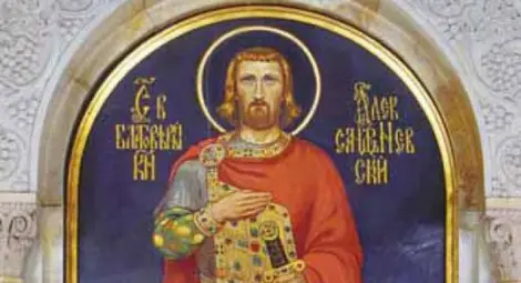 Да почерпи днес... Александър