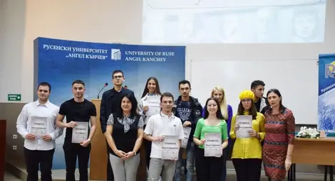 Участниците в семинара.