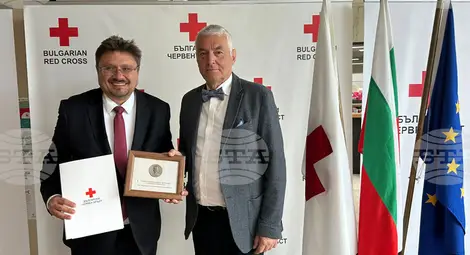 Снимка: БТА