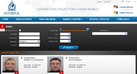 Делото срещу Арабаджиеви тръгва днес