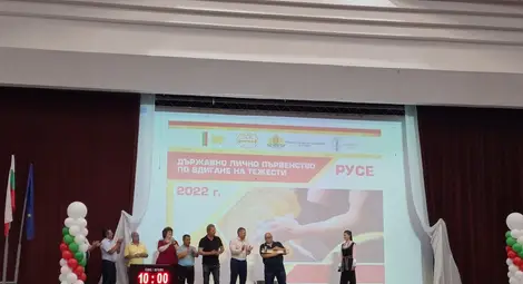 Започна Държавният личен шампионат по вдигане на тежести, вече са известни първите шампиони