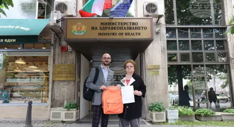 Снимка: БТА