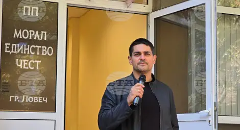 Снимка: БТА Снимка: БТА